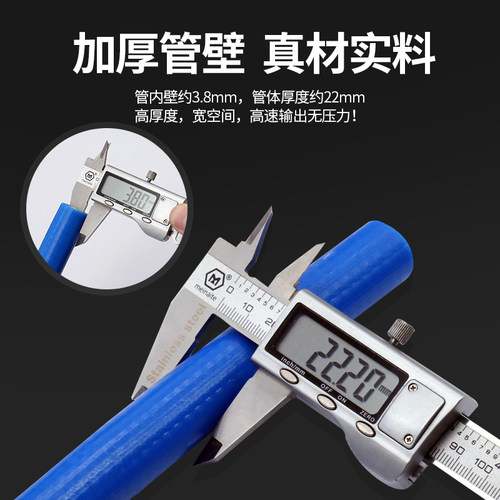 潜水艇316L不锈钢管替代ppr水管自来水冷热水管25管20管件卡压管 - 图2