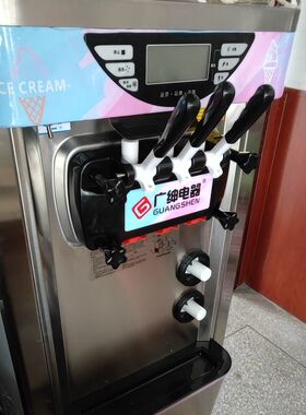 广绅冰淇淋机专用固定螺丝原装M10牙口长短可选