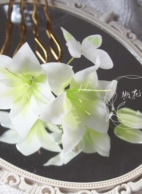 百合桃花清酒原创汉服配饰热缩花