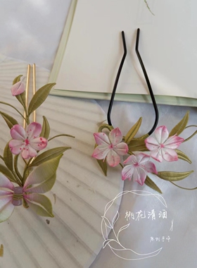 桃花清酒非遗缠花丝绒线原创桃花
