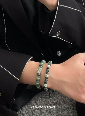森林绿火山石串珠国潮男款手链女生嘻哈小众设计感手串情侣款饰品