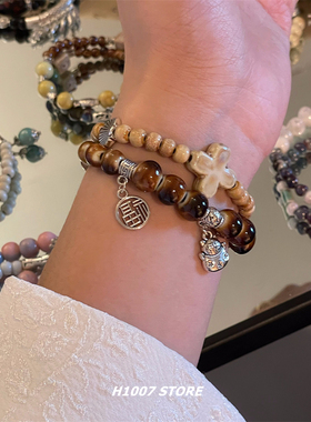 新中式陶瓷古风手作串珠手链女生手串男小众设计感情侣款手持饰品