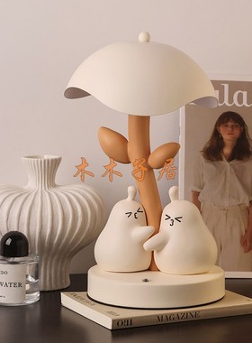 乔迁新婚不分梨创意小夜灯伴手礼