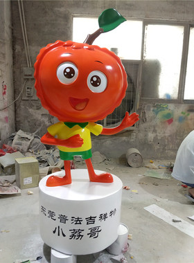 水果东莞公园卡通玻璃定做摆件