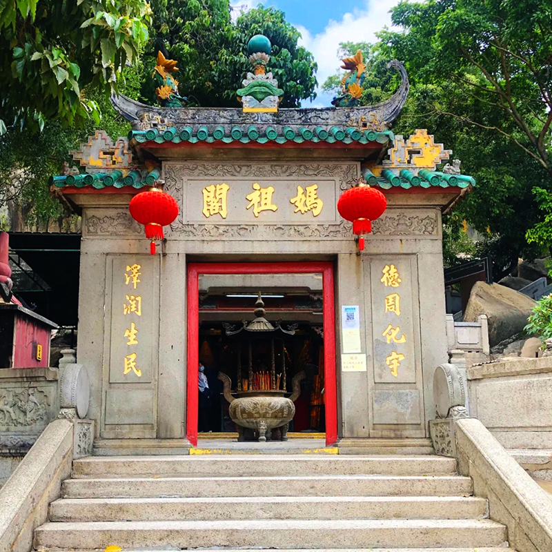 【广州往返】澳门旅游澳门一日游纯玩大三巴威尼斯人妈祖庙跟团游-图0