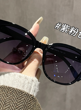 2026新款大框墨镜女猫眼偏光高级感太阳镜防紫外线圆脸潮可配近视
