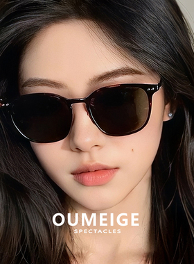 朱珠同款墨镜女款高级感2026新款防紫外线偏光开车太阳镜可配近视