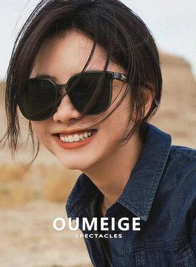 可配近视 GM墨镜女2026新款高级感偏光防紫外线太阳镜男大脸显瘦