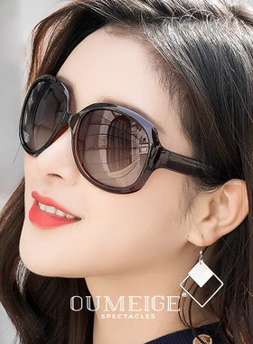 超大框墨镜女2026新款高级感大脸显瘦显脸小偏光防紫外线可配近视