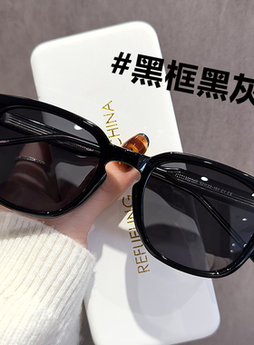 2025新款墨镜方框男女浅色太阳镜高级感防紫外线GM可配近视带度数