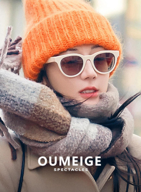 迪丽热巴同款白框墨镜女高级感2026新款防紫外线太阳镜潮可配近视