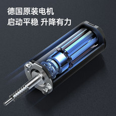 Электрический стол 西昊f2电动升降桌实木智能升降桌腿工作台学习书桌办公桌子电脑桌