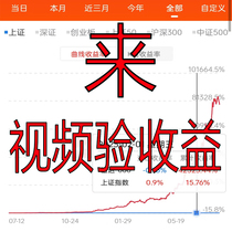 Trends Technology Analysis Fundamentals Stir-fry Mid-Line Trading Stock System Tutorial Introductory School Band Ticket Video Course