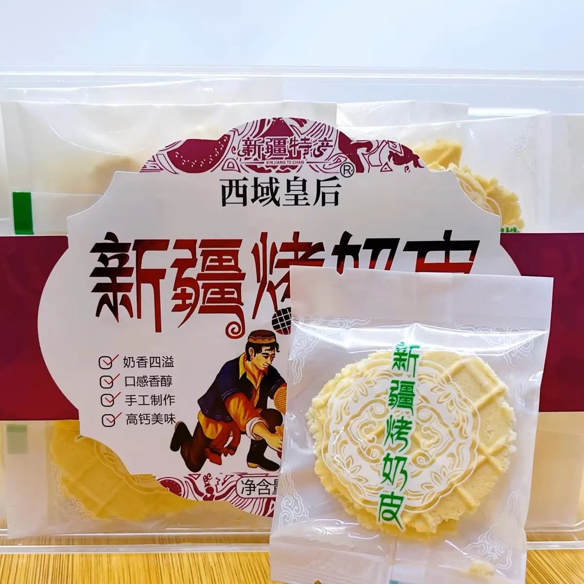 图4