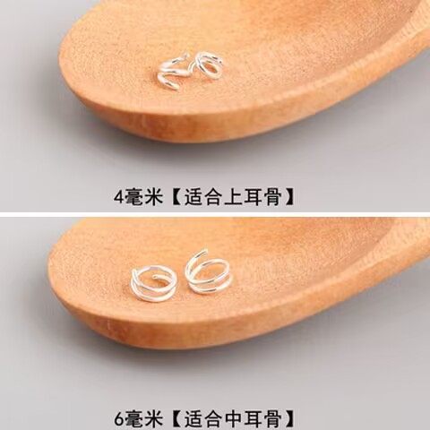 s999纯银双圈耳环女复古简约耳钉双层耳圈迷你耳骨圈养耳洞耳饰,淘宝优惠券,粉丝福利购,淘宝优惠卷