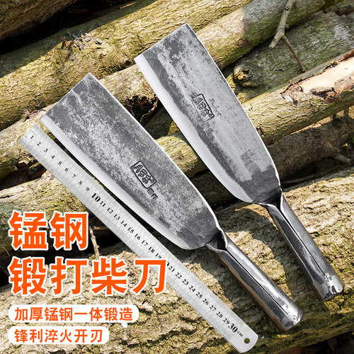 手工锻打砍柴刀砍镰刀砍树刀高锰钢全钢农用锋利柴刀户外开山用刀 - 图0