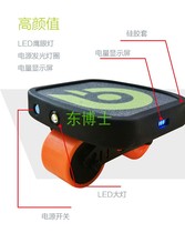 Split plate double plate for electric wireless remote W control drift plate