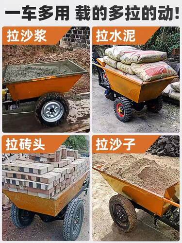 灰斗运输车拉货柴油爬山虎搬运手推车汽油建筑工地翻斗车农用三轮 - 图1