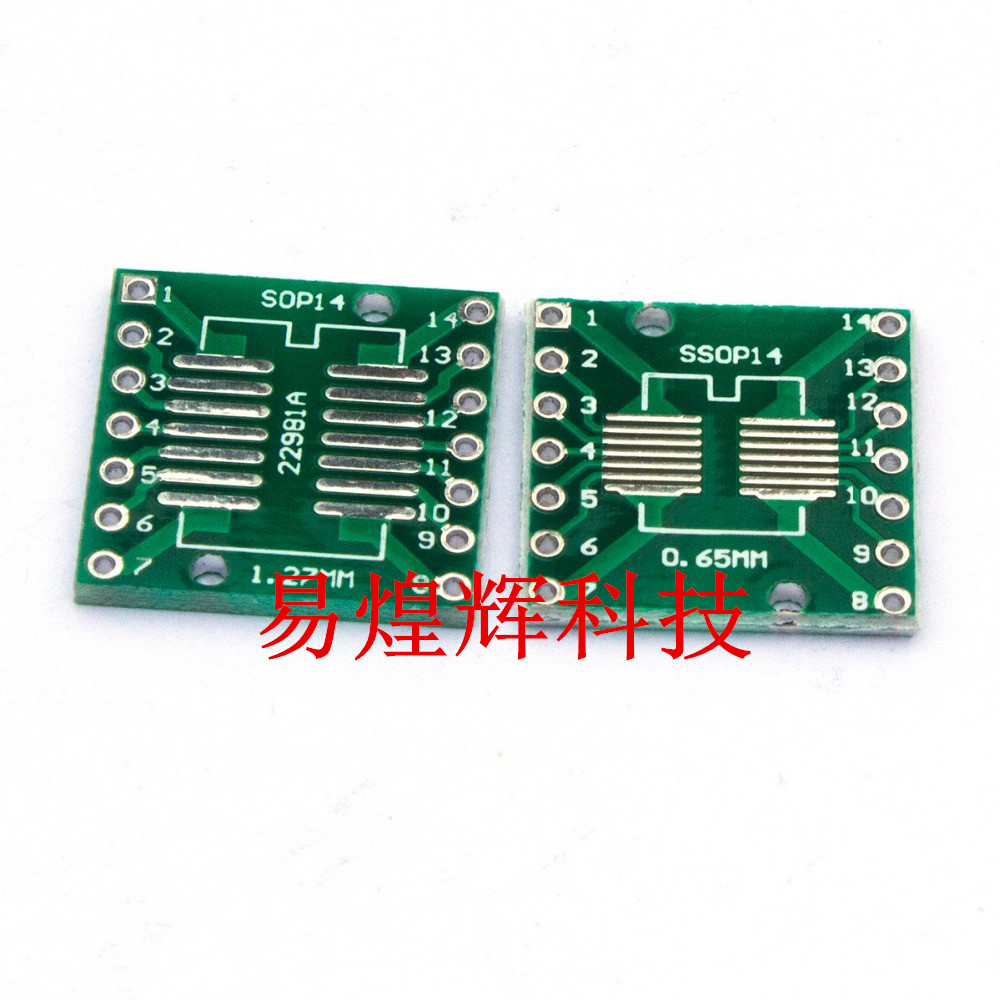 SOP14 SSOP14 TSSOP14贴片转直插DIP0.65/1.27mm 转接板 10个2元 - 图0