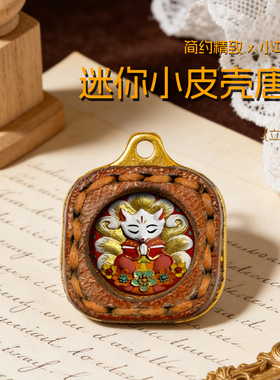 超迷你手绘唐卡擦擦小吊坠