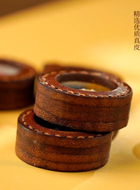 千古意通用皮质手工制作饰品配件