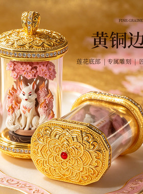 手绘立体唐卡八大本命吊坠