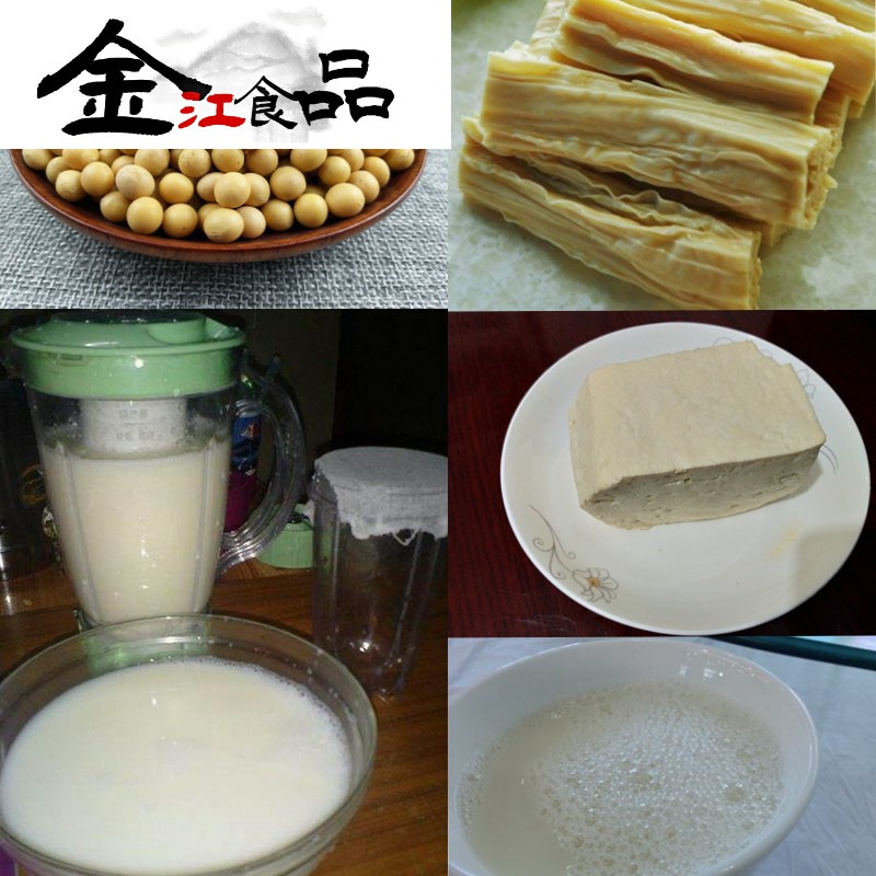 金江食品专营店东北黄豆黑龙江农家自种非转基因大豆新笨黄豆10斤打豆浆专用生芽2