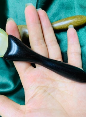 紫光檀羊角眼部拨筋按摩棒