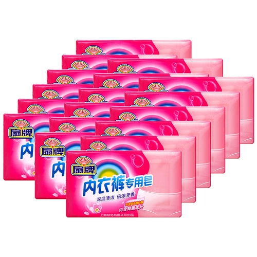 扇 Нижнее белье, комбинезон, комплект, мыло