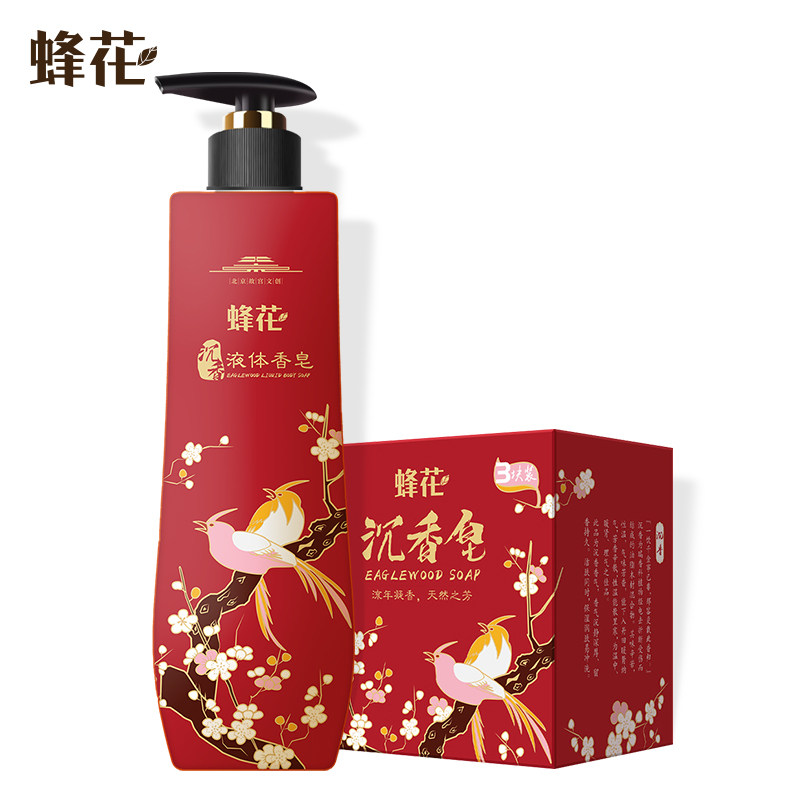 蜂花檀香皂105g3块液体香皂沐浴露 上海香皂香皂