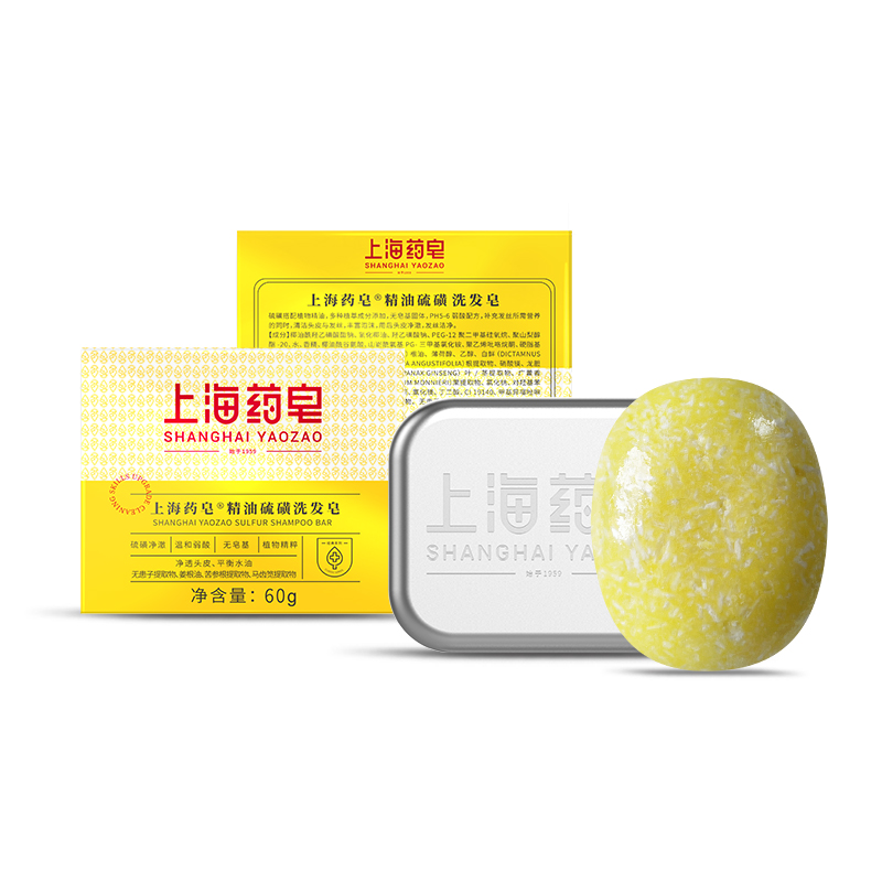 上海药皂精油硫磺洗发皂60g - 图0