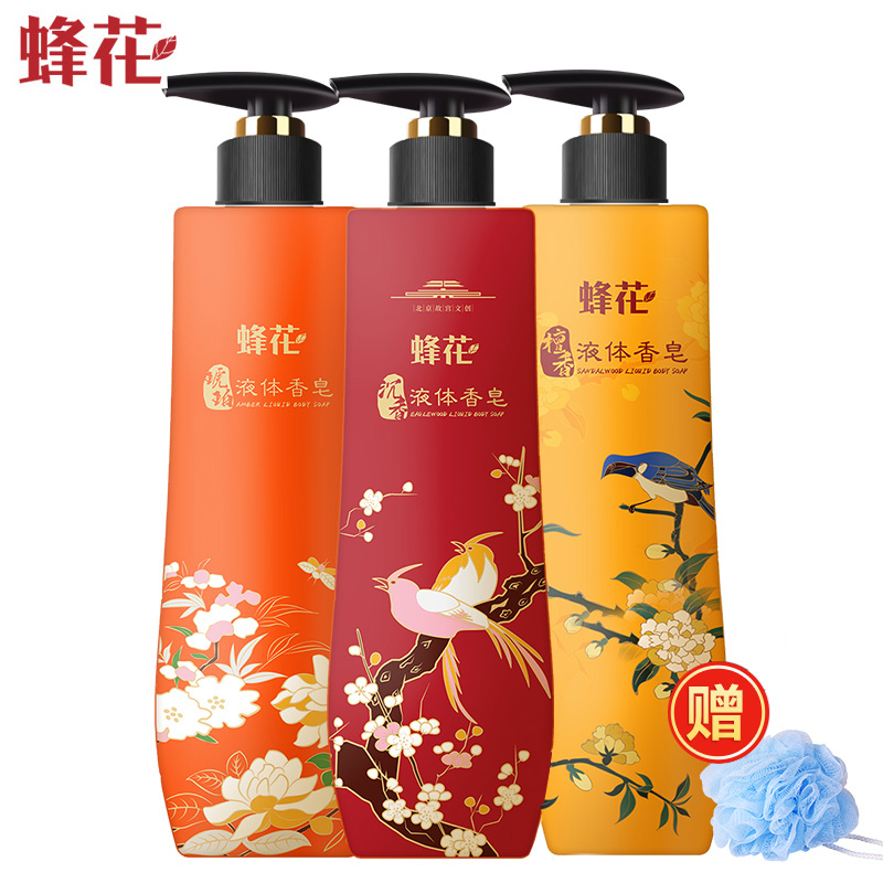 上海香皂旗舰店双11预售蜂花檀香液体香皂500g3瓶檀香琥珀沉香留香男女士沐浴露1