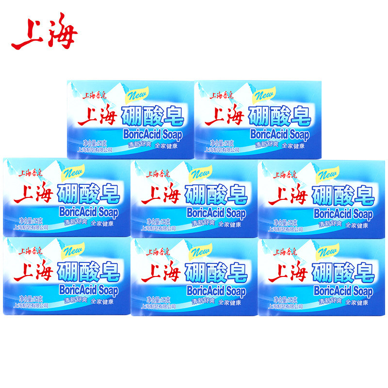  上海香皂香皂