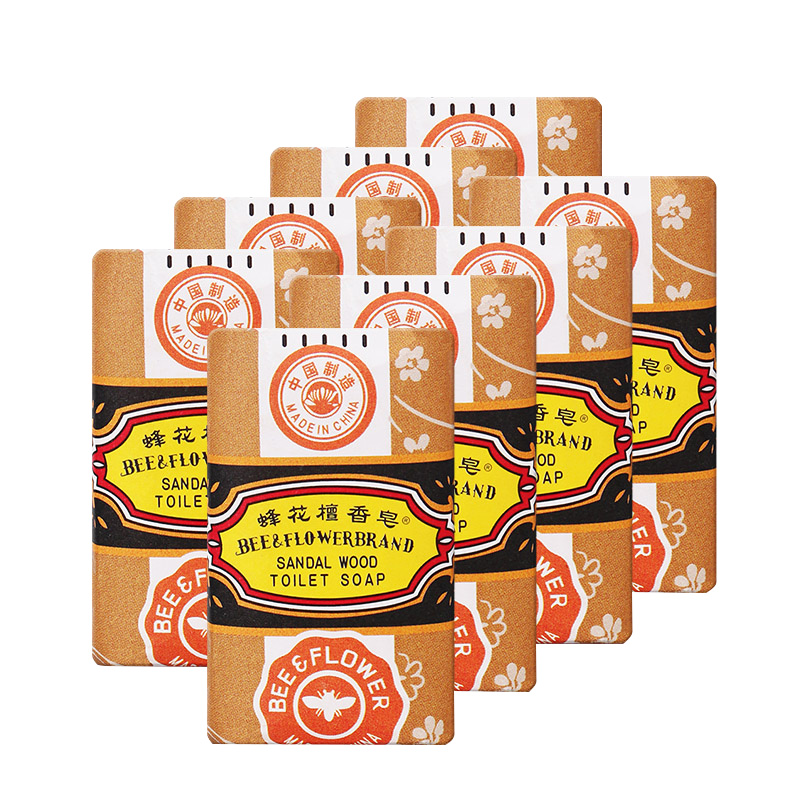 上海香皂旗舰店蜂花檀香皂25g*8块 身体清洁沐浴皂 洗洗手 蜂花皂老牌国货3