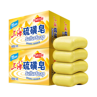 签到【上海香皂】硫磺皂除螨抑菌130g*4块
