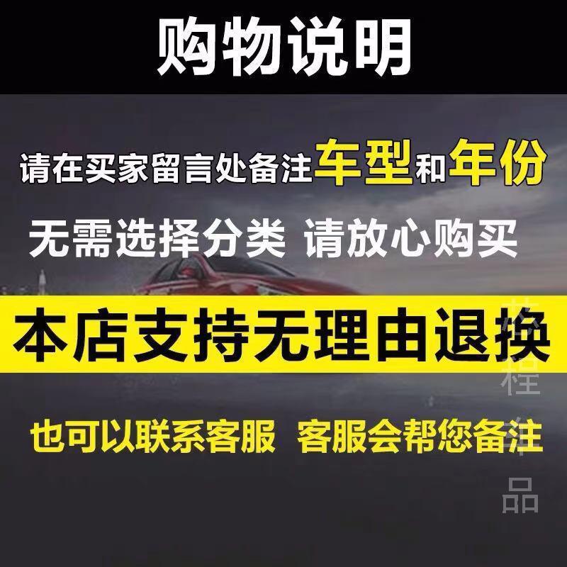 适配22-23款 上汽智己LS7 纯电动车空调格汽车滤芯配件进气滤清器