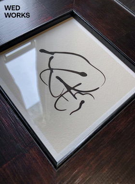 卧室玄关客厅小众中古水墨极简画