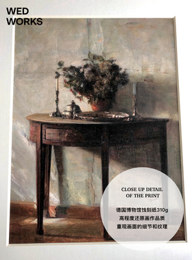玄关过道中古风小众油画挂画