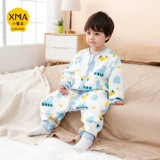 Волшебная стрела, универсальный спальный мешок на четыре сезона, подходит для подростков