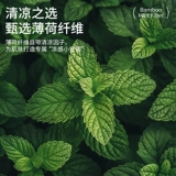 Мятная волшебная стрела, летний марлевый универсальный спальный мешок на четыре сезона, короткий рукав