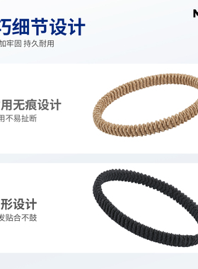 M2ka无缝零压力发圈女无痕不扯发发绳扎头发高马尾高弹力皮筋头绳