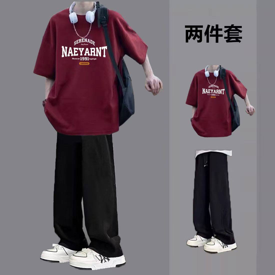 短袖t恤男夏季ins潮牌休闲套装学生运动薄款两件套痞帅穿搭一套,淘宝优惠券,粉丝福利购,淘宝优惠卷