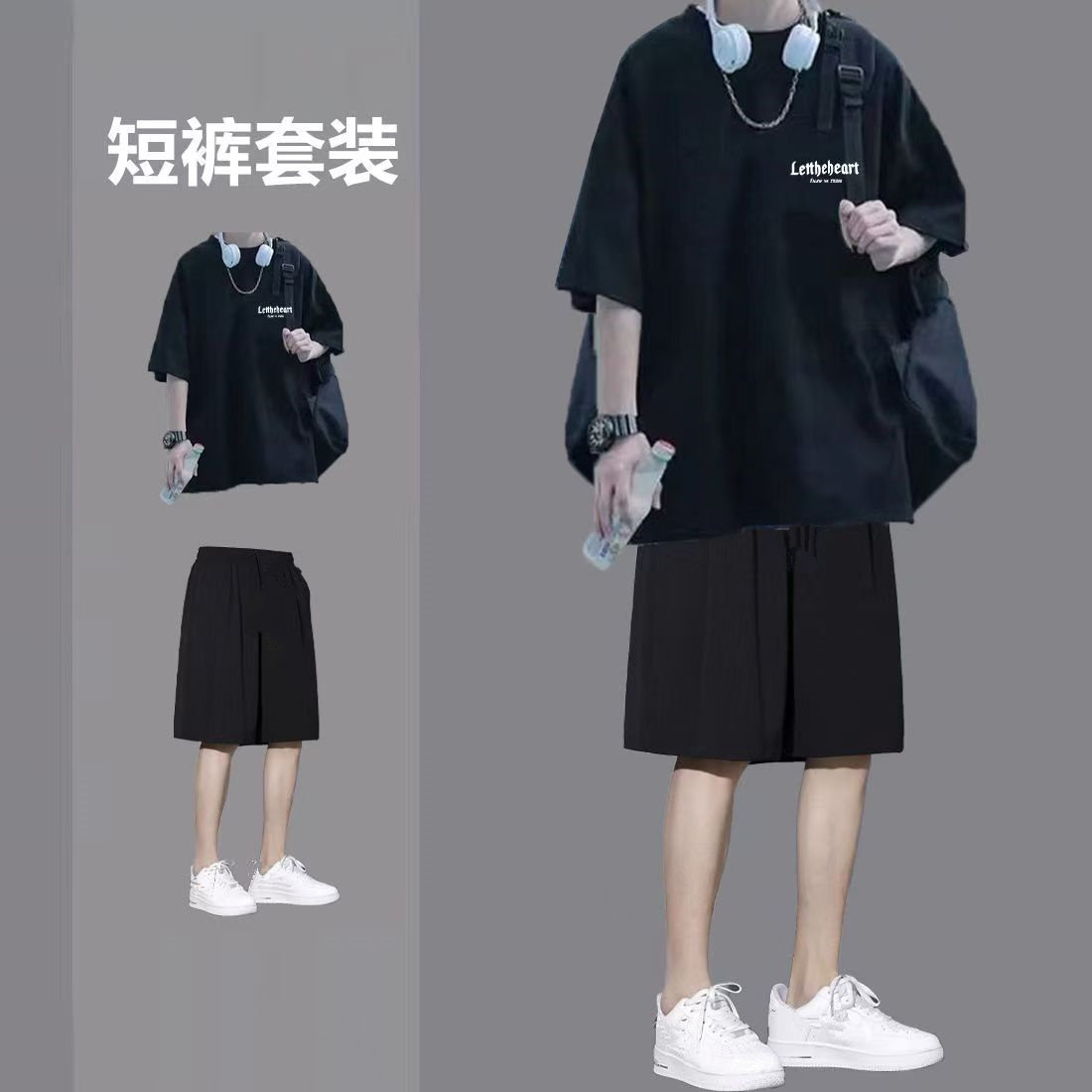 夏季款男短袖T恤套装青少年学院风百搭宽松学生运动休闲两件套12,淘宝优惠券,粉丝福利购,淘宝优惠卷