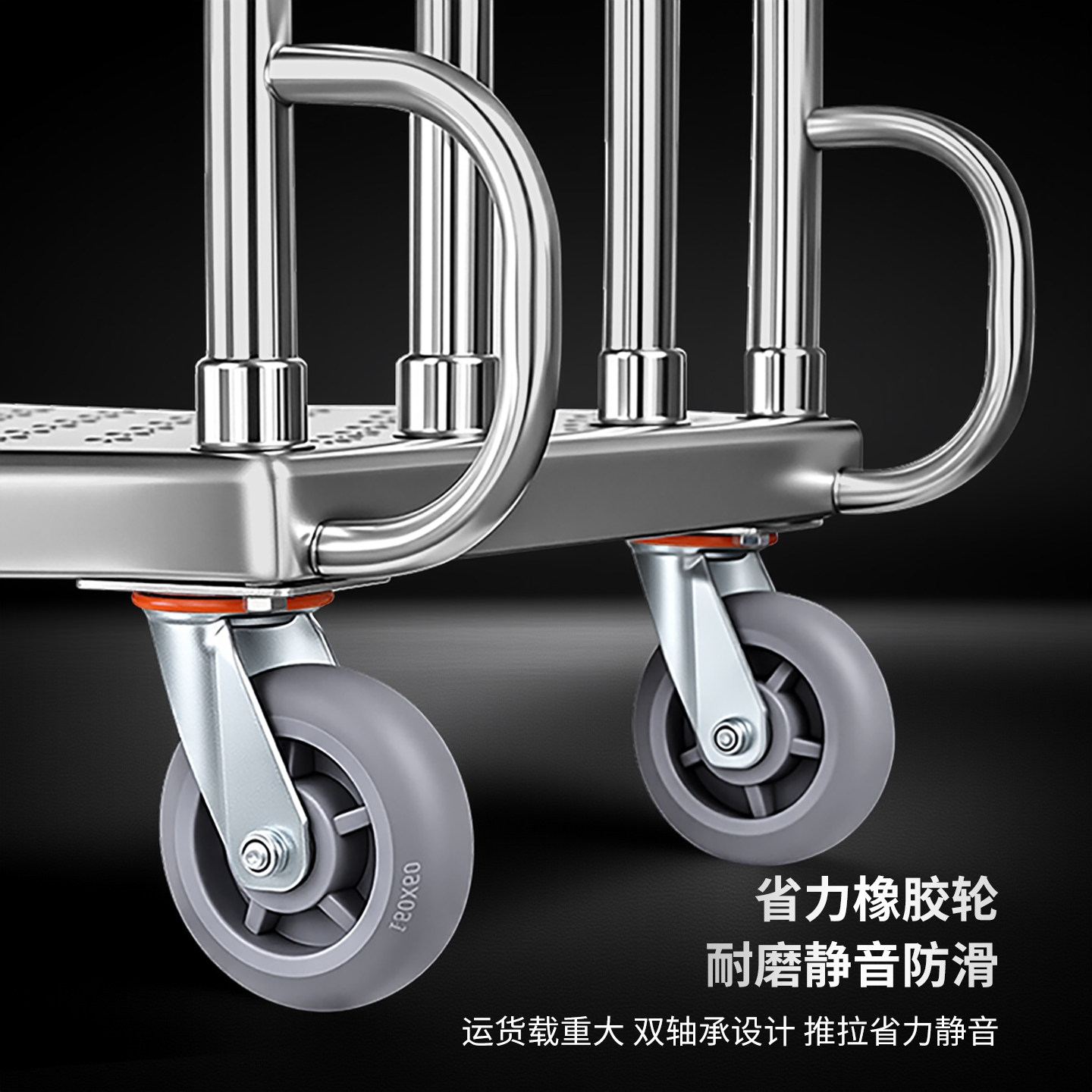 图 4