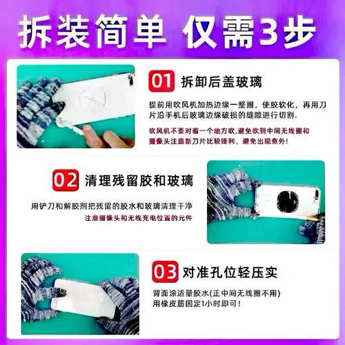 适用于OPPO A2塑料后盖A2X A2M 5G后壳a2x电池保护外 - 图3