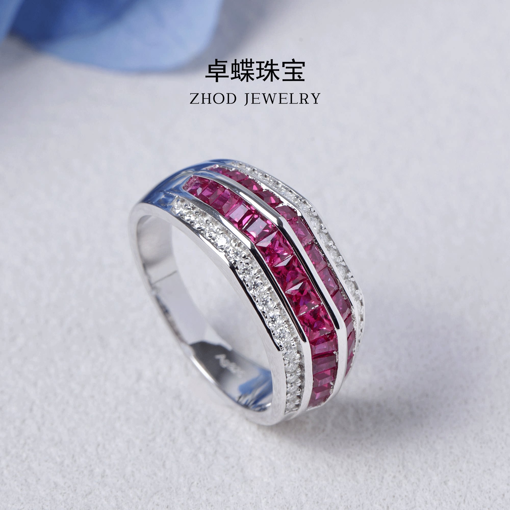 Three-color square colored gem micro-set ring, light luxury and niche personality