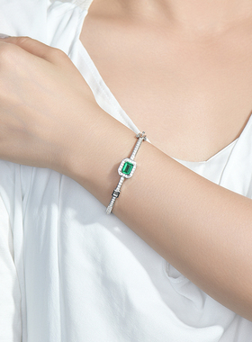 卓蝶珠宝精工镶嵌超闪时尚风手镯