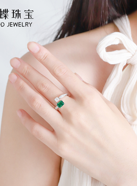 925纯银镀金培育祖母绿天然纹理