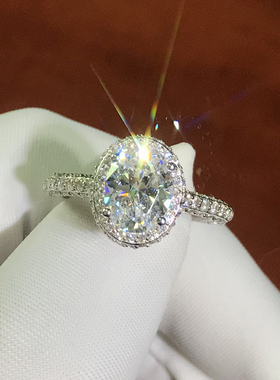 卓蝶珠宝耀世系列2克拉椭圆形仿
