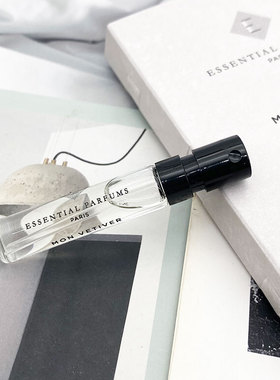 基本香氛Essential Parfums Mon Vetiver我的香根草中性香水小样